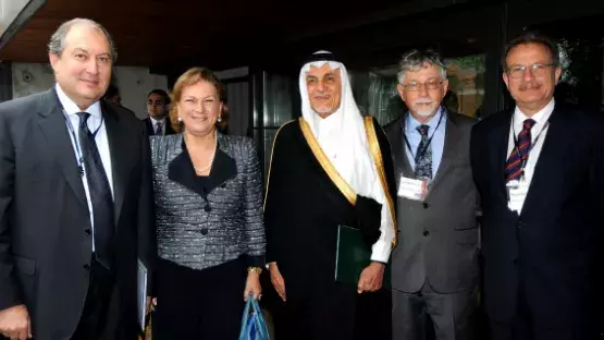 IICEC 2nd International Energy Forum