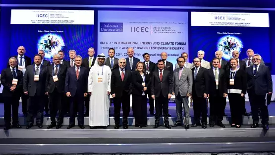 IICEC 7th International Energy and Climate Forum